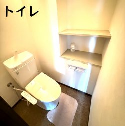 物件外観
