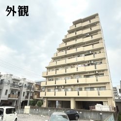 物件外観