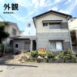 図面