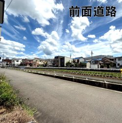 物件外観