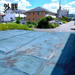 物件外観