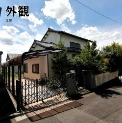 物件外観