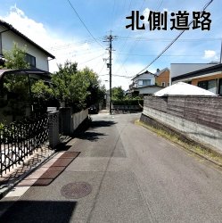 物件外観