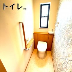 物件外観