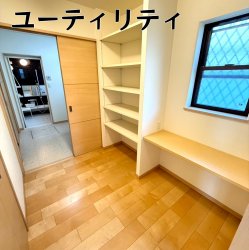 物件外観