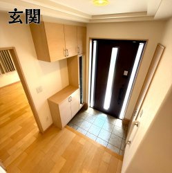 物件外観