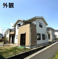 物件外観