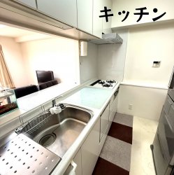 物件外観