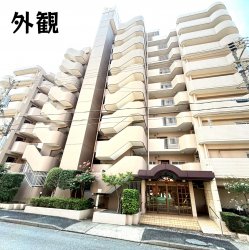 物件外観