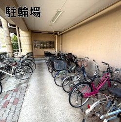物件外観