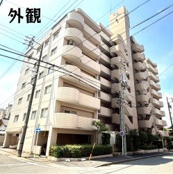 物件外観