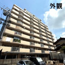 物件外観
