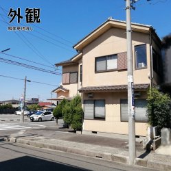 物件外観