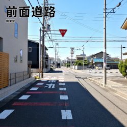 物件外観