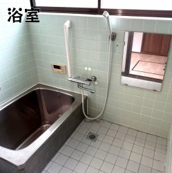 物件外観