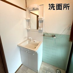 物件外観