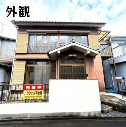 図面