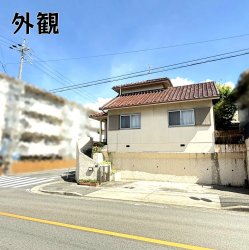 物件外観