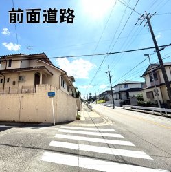 物件外観