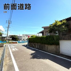 物件外観