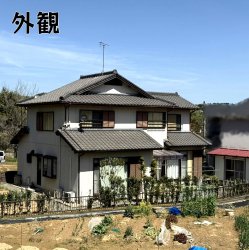 物件外観
