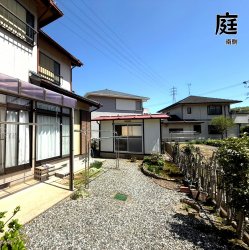 物件外観
