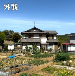 物件外観