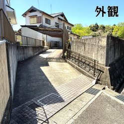 物件外観