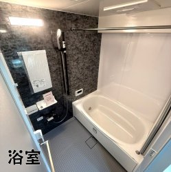 物件外観