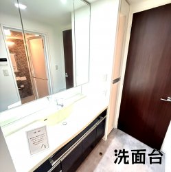 物件外観