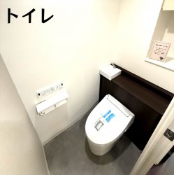 物件外観