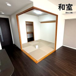 物件外観