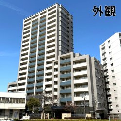 物件外観