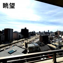 物件外観