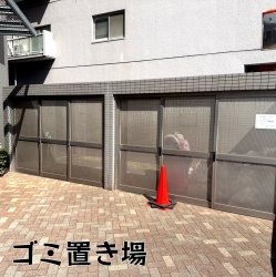 物件外観
