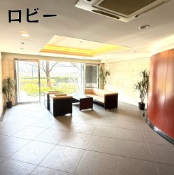 物件外観
