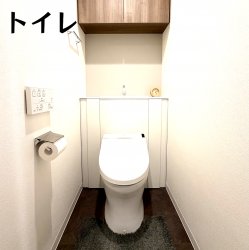 物件外観