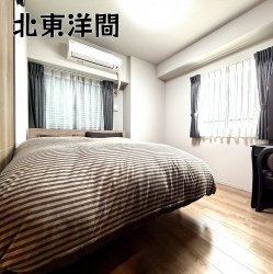 物件外観