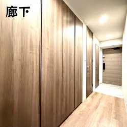 物件外観