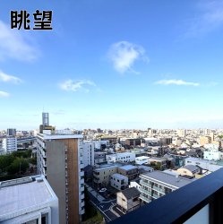 物件外観