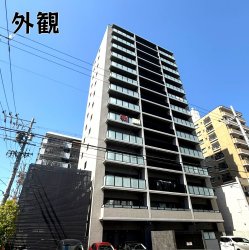 物件外観