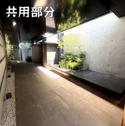 物件外観