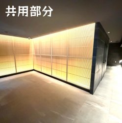 物件外観