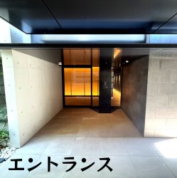 物件外観