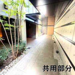 物件外観