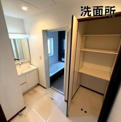 物件外観