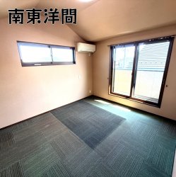 物件外観