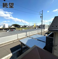 物件外観