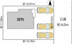 物件外観