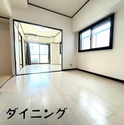 物件外観